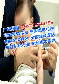 岳西卵妹婚庆工作室